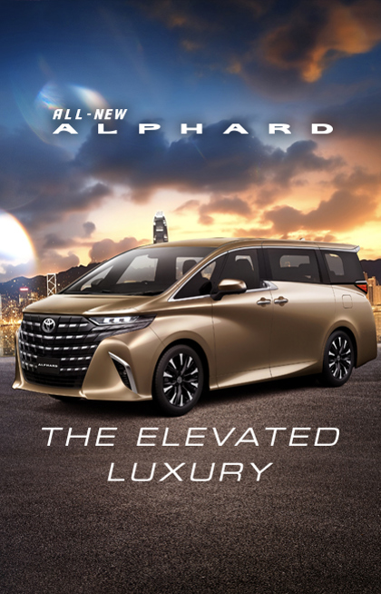 All-New Alphard | The ELEVATED LUXURY | 7 Seater Cars | MPV